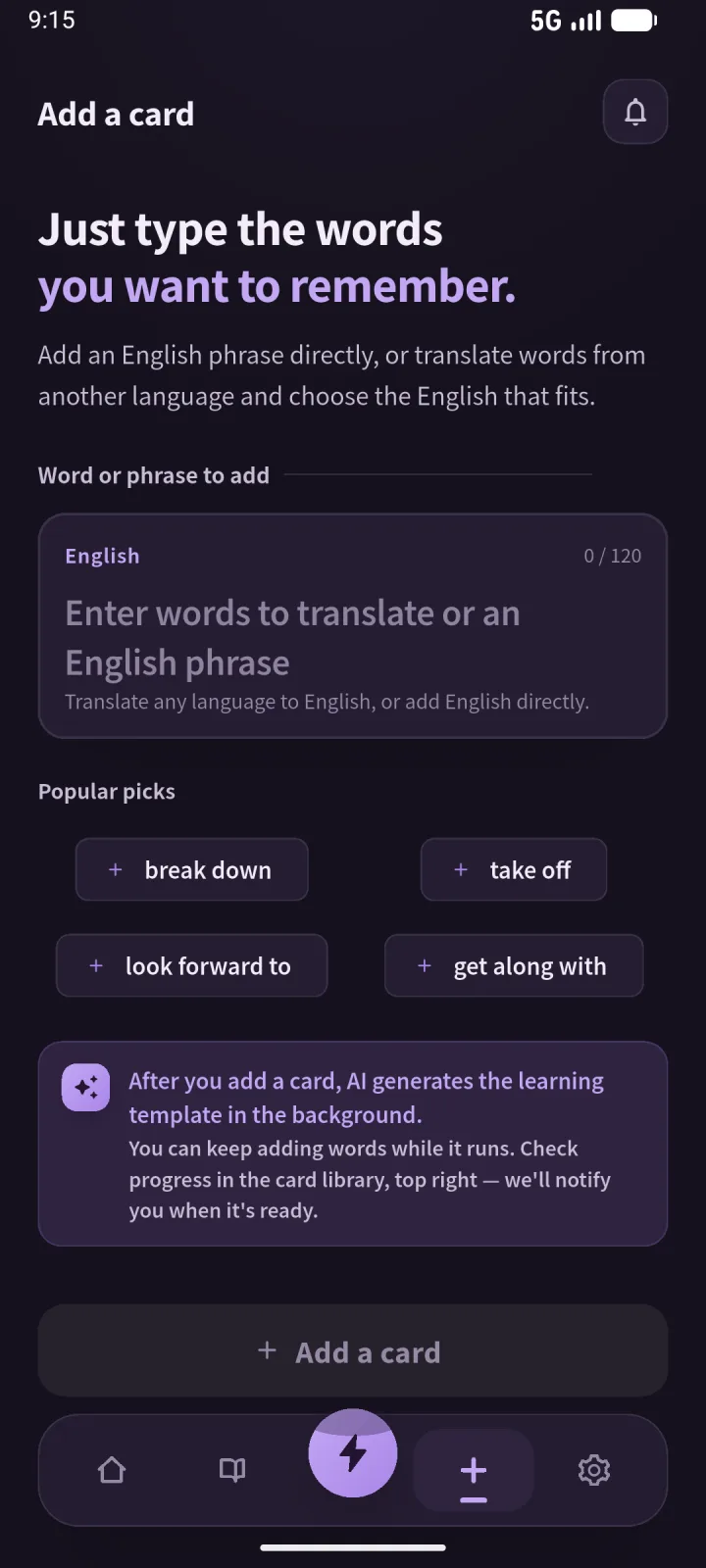 Android Emulatorで表示したSpeakGainのカード追加画面。英語フレーズの入力欄と、カード作成後にAIが学習内容を生成する説明がある